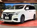 2020 Nissan Elgrand