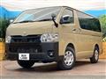 2025 Toyota Hiace Van