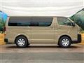 2025 Toyota Hiace Van
