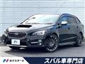 2017 Subaru Levorg