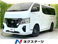 2022 Nissan Caravan
