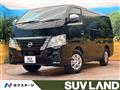 2025 Nissan Caravan