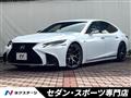 2018 Lexus LS