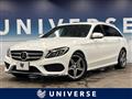 2015 Mercedes-Benz Mercedes-Benz Others