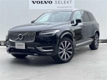 2023 Volvo XC90