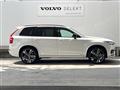 2022 Volvo XC90