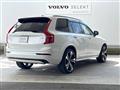 2022 Volvo XC90
