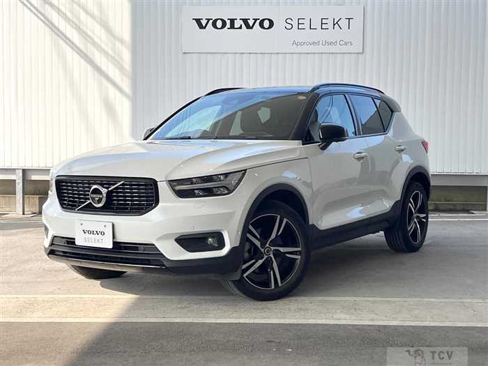 2021 Volvo XC40