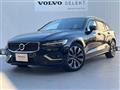 2022 Volvo V60