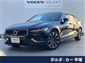2022 Volvo V60