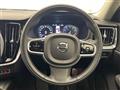 2021 Volvo V60