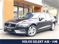 2021 Volvo V60