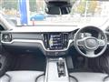 2021 Volvo V60