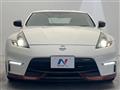 2014 Nissan Fairlady Z