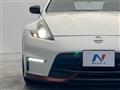 2014 Nissan Fairlady Z