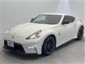 2014 Nissan Fairlady Z