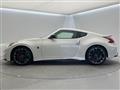2014 Nissan Fairlady Z
