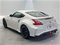 2014 Nissan Fairlady Z