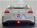 2014 Nissan Fairlady Z