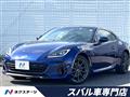 2023 Subaru BRZ