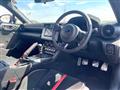 2023 Subaru BRZ