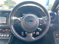 2023 Subaru BRZ