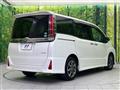 2020 Toyota Noah