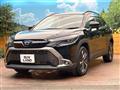 2023 Toyota CorollaCross