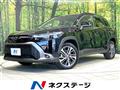 2024 Toyota CorollaCross