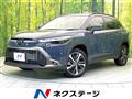 2024 Toyota CorollaCross