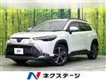 2022 Toyota CorollaCross