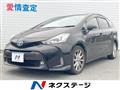 2016 Toyota PRIUS α