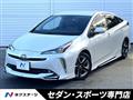 2020 Toyota Prius