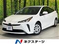 2020 Toyota Prius