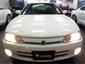 1997 Toyota Corolla Levin