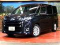 2022 Toyota Noah