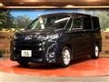2022 Toyota Noah