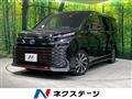 2023 Toyota Voxy