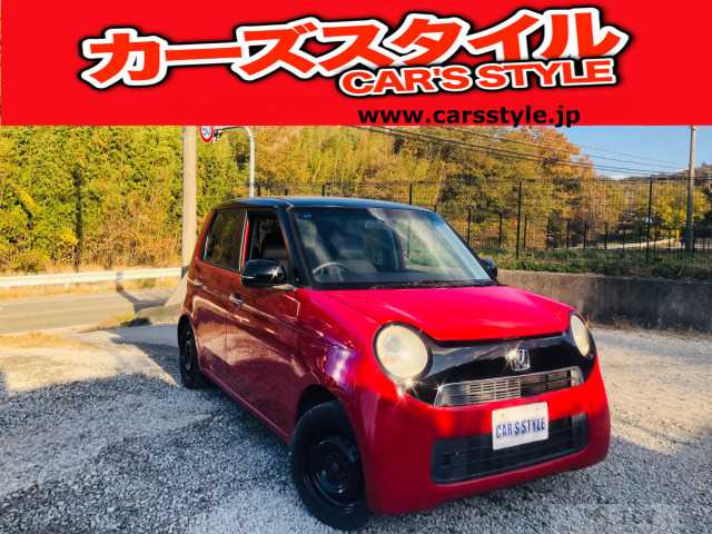 2013 Other All Other All