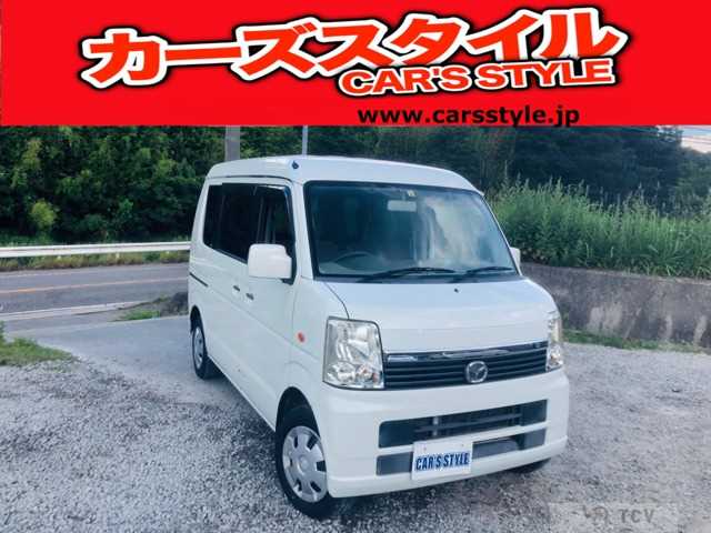 2008 Mazda Scrum Wagon