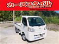 2016 Daihatsu Hijet Truck