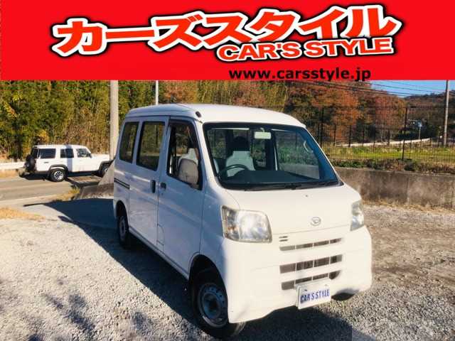 2012 Daihatsu Hijet Cargo
