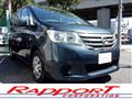 2012 Nissan Serena