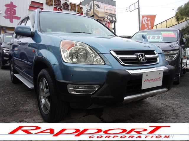 2002 Honda CR-V
