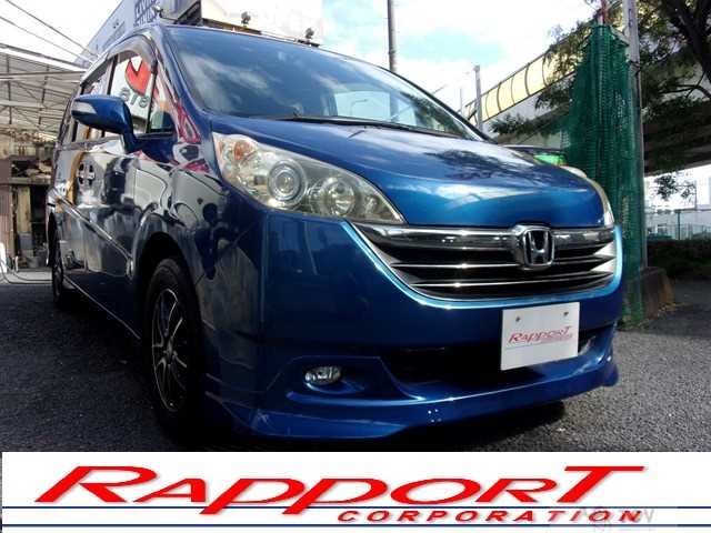 2005 Honda Step WGN