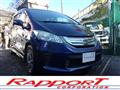 2013 Honda Freed