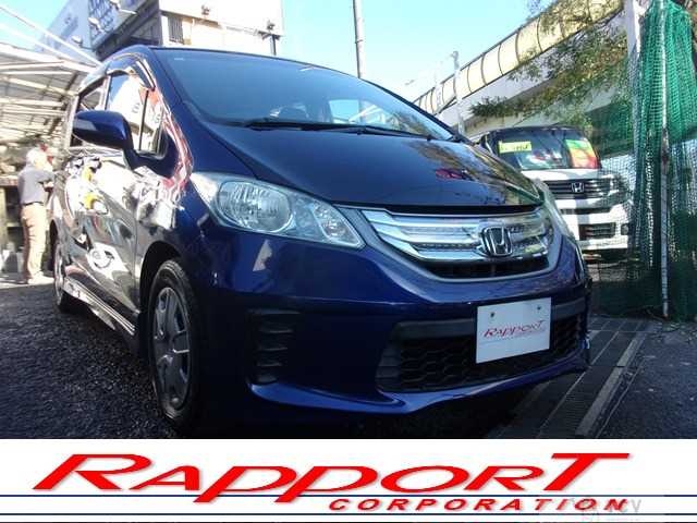2013 Honda Freed