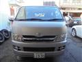 2008 Toyota Hiace Van