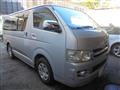 2008 Toyota Hiace Van