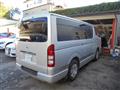 2008 Toyota Hiace Van